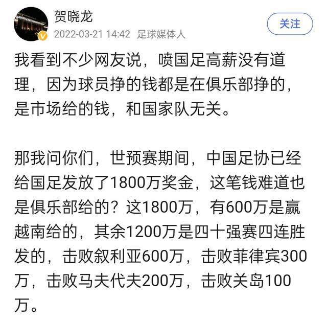 关于对阵西汉姆时坎布瓦拉首发——是的，这让我们本赛季已经有5名中后卫首发，今天，我们仍有三四名球员处于生病或者受伤当中，我们不得不去调整相应的位置。